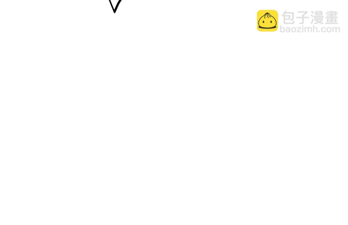 14 这是正经奴纹 第56页