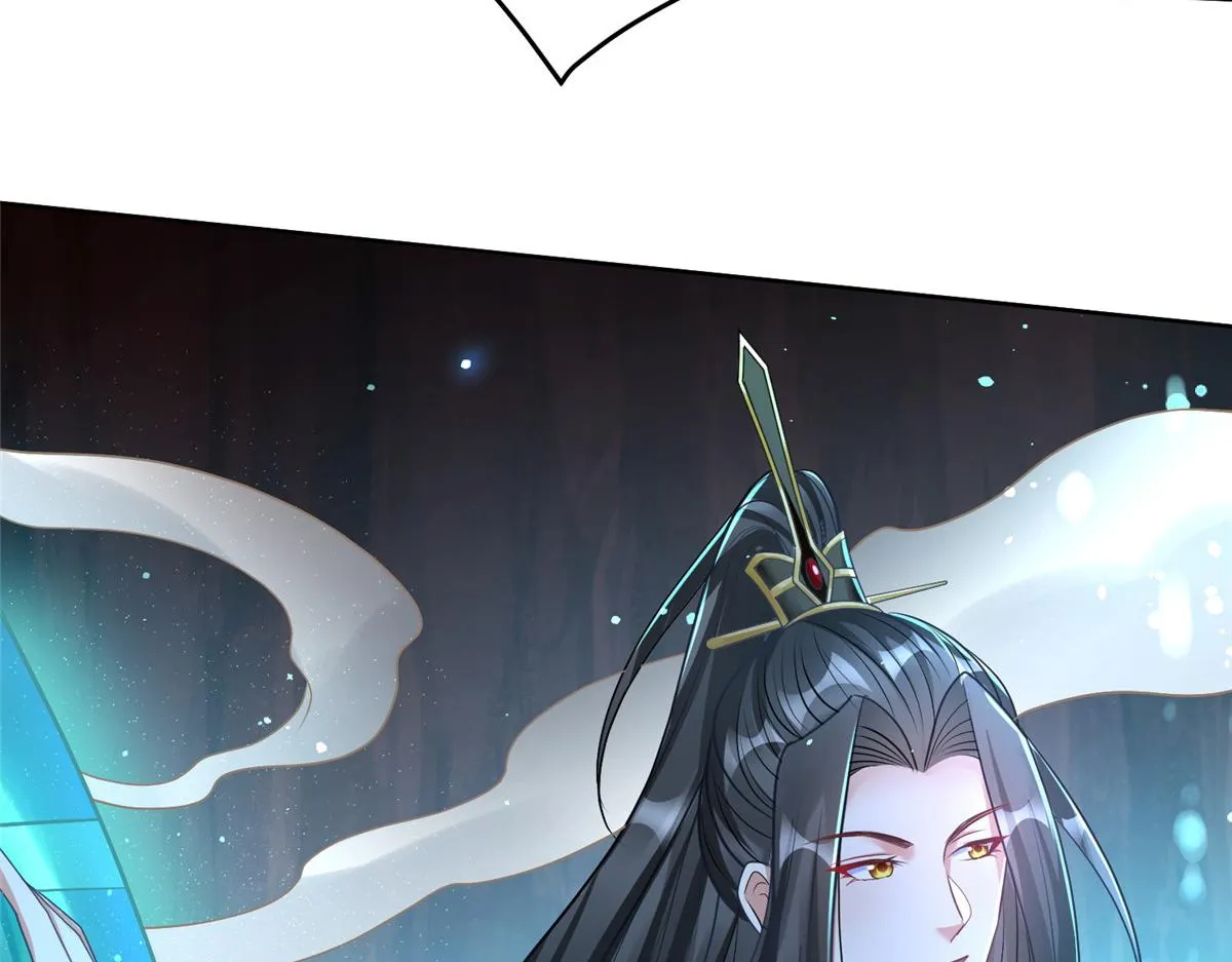 14 这是正经奴纹 第76页