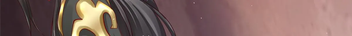 14 这是正经奴纹 第114页