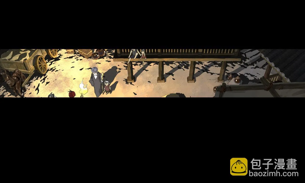 第94话 云岑赠药暗助李雁 第9页