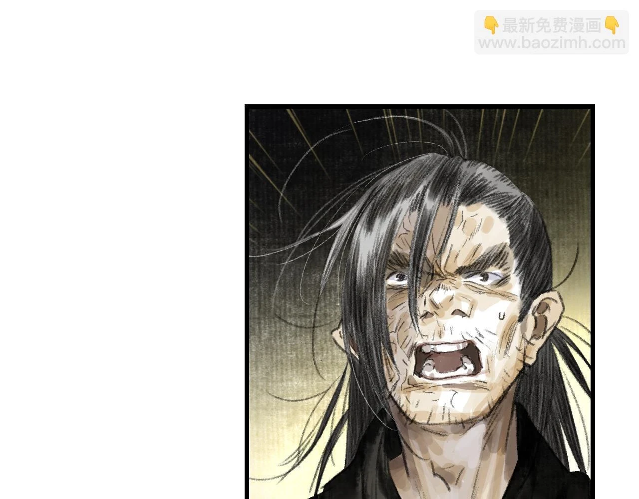 第96话 林真真冒险传信李雁 第19页