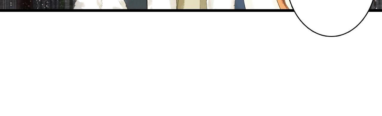 第96话 林真真冒险传信李雁 第24页
