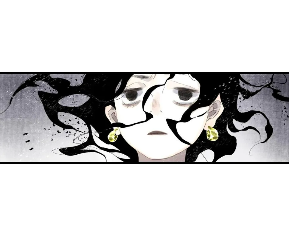 第98话 阿汀突围脱险 第9页