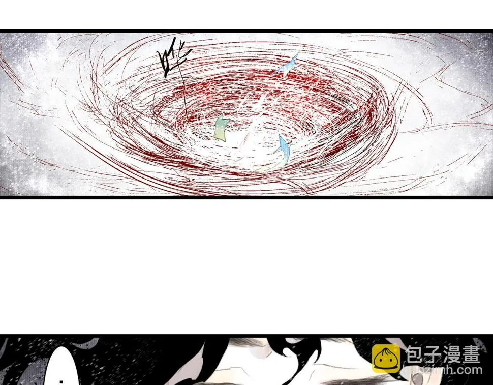 第98话 阿汀突围脱险 第10页
