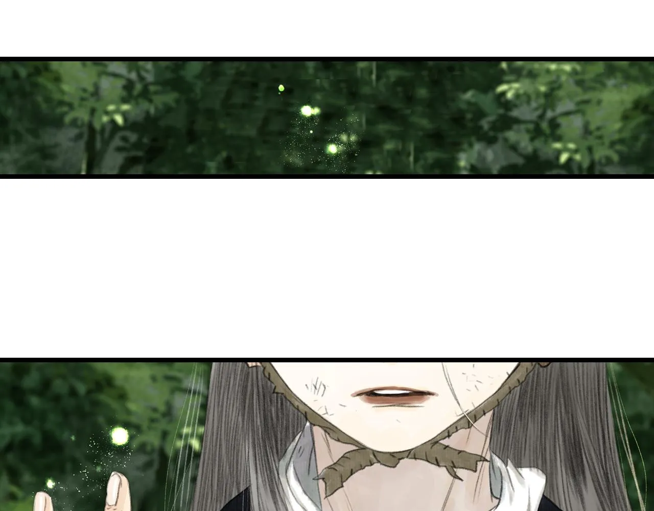 第102话 去尘入云梦泽 第6页