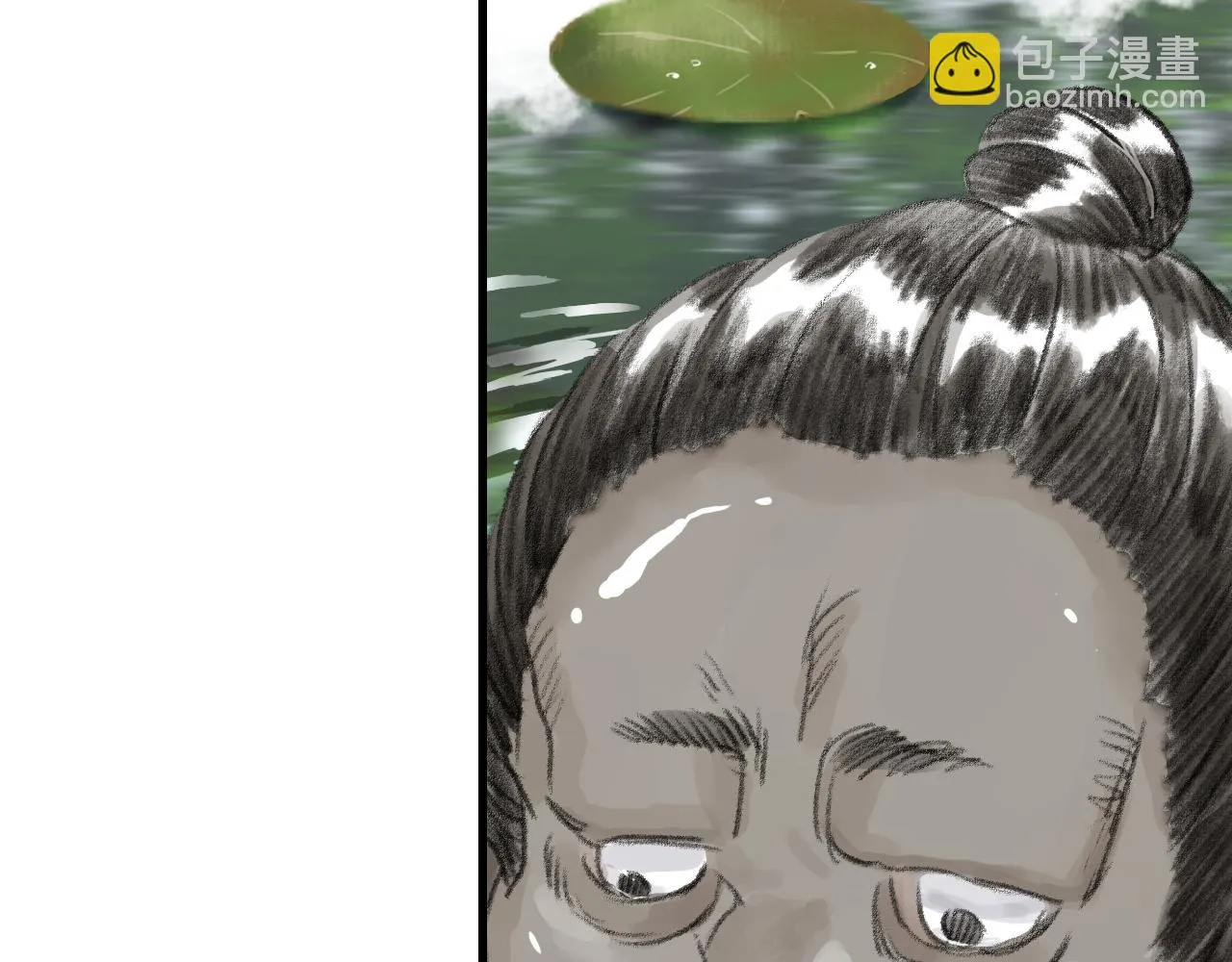 第103话 林真真传信未果？ 第8页