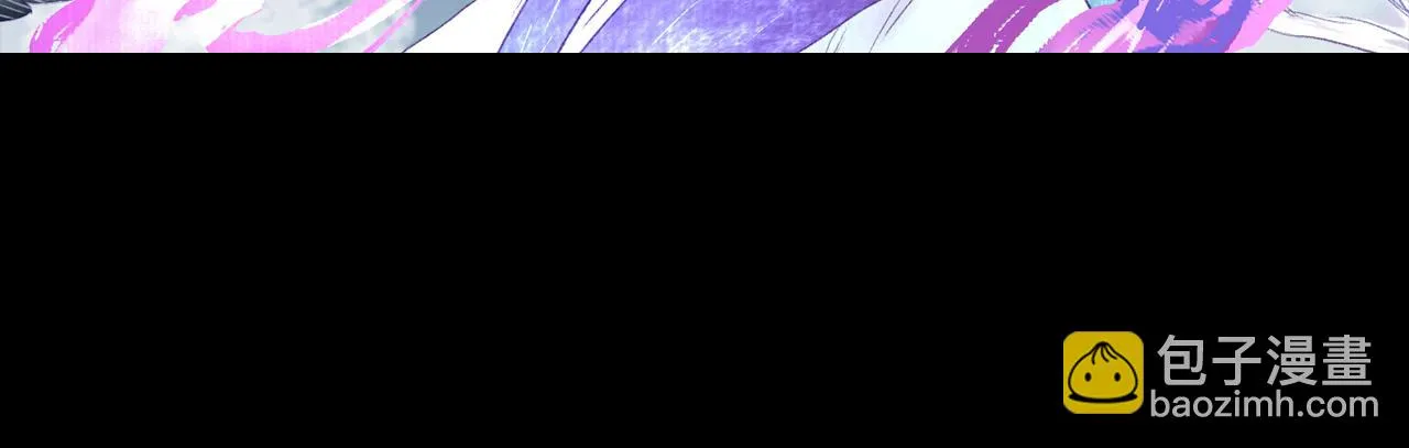 第103话 林真真传信未果？ 第14页