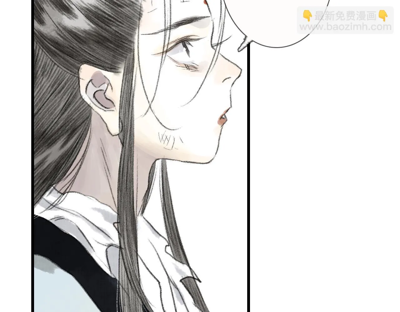 第103话 林真真传信未果？ 第30页