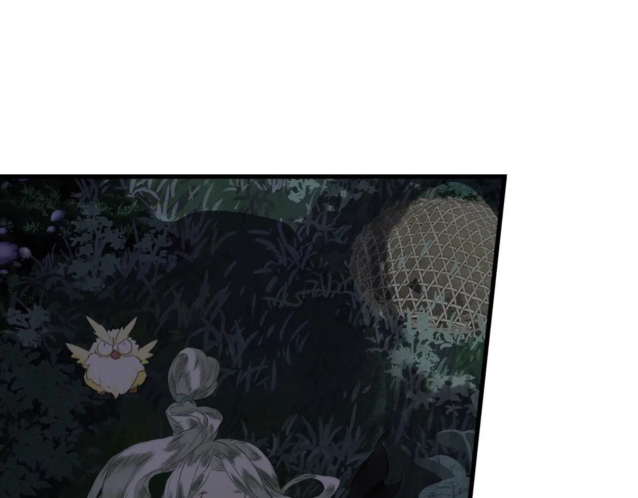 第104话 十万大山妖兽频出 第7页