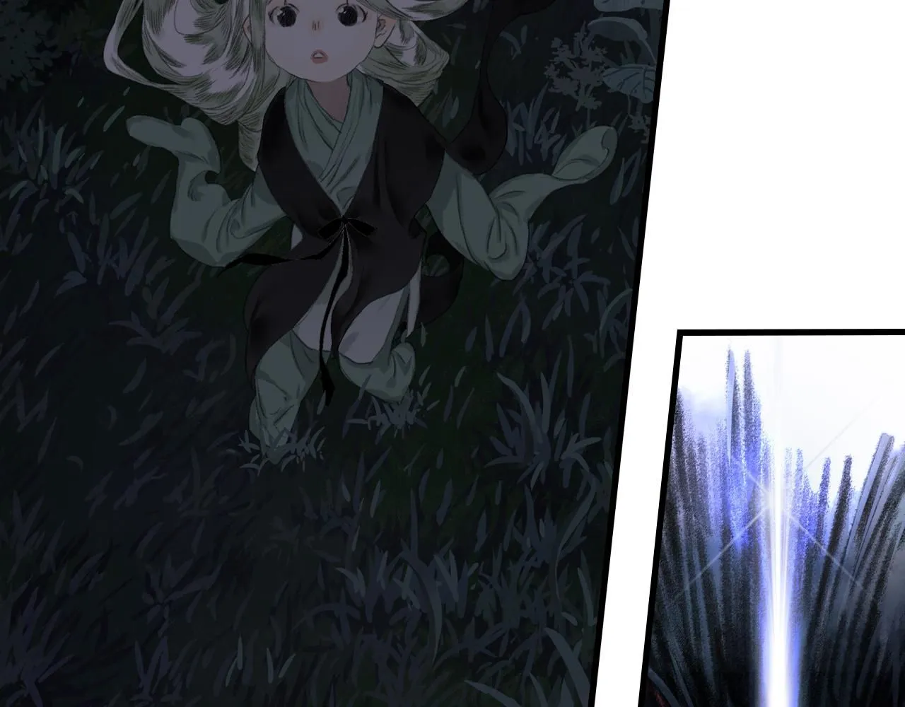 第104话 十万大山妖兽频出 第8页