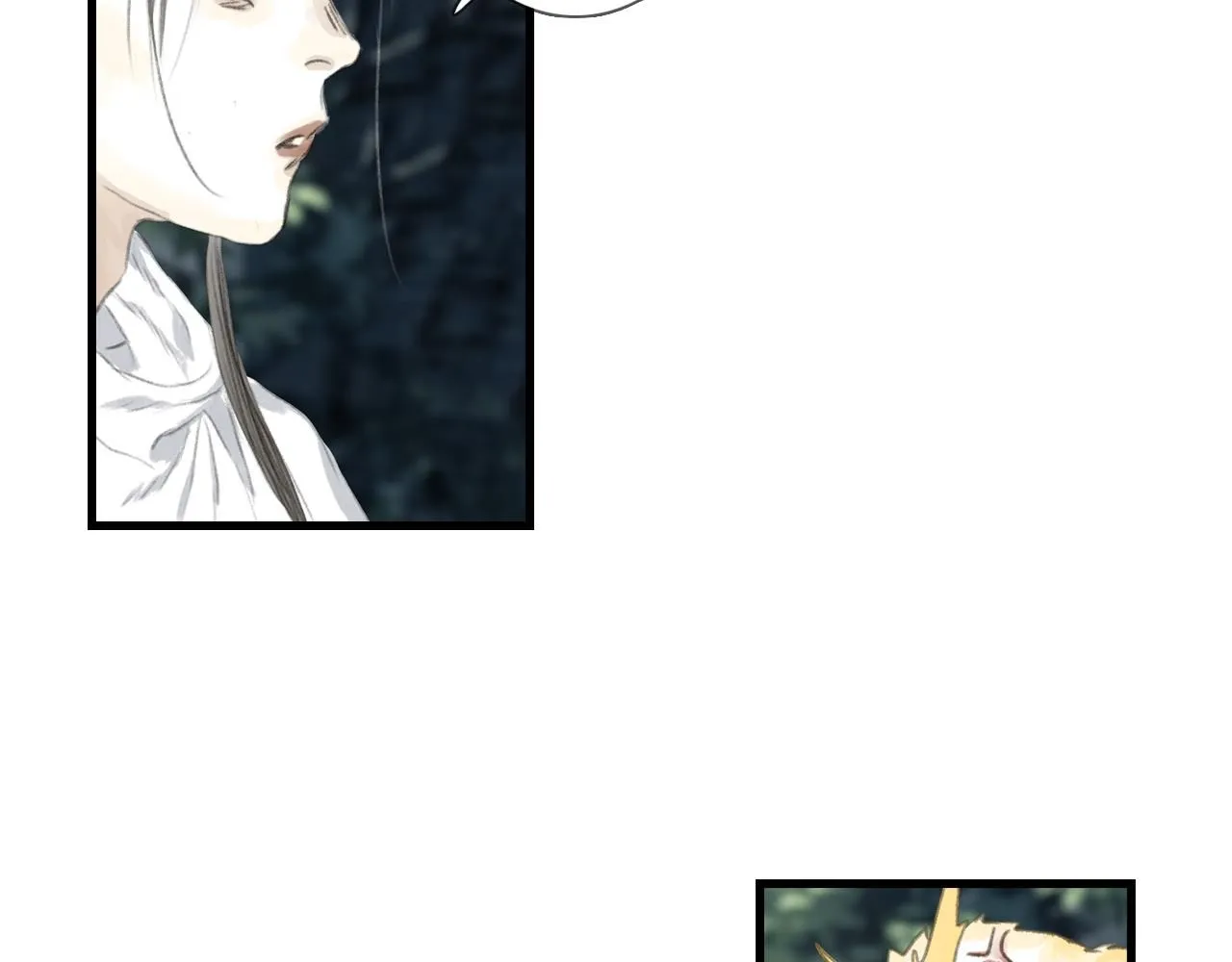 第104话 十万大山妖兽频出 第30页