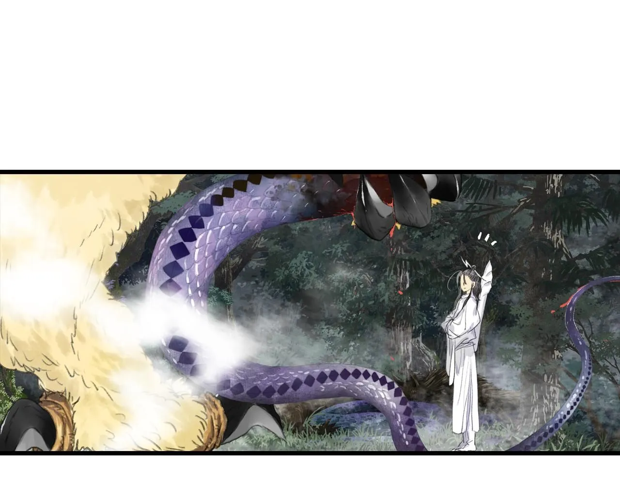 第106话 虫兽围山补给断绝 第7页