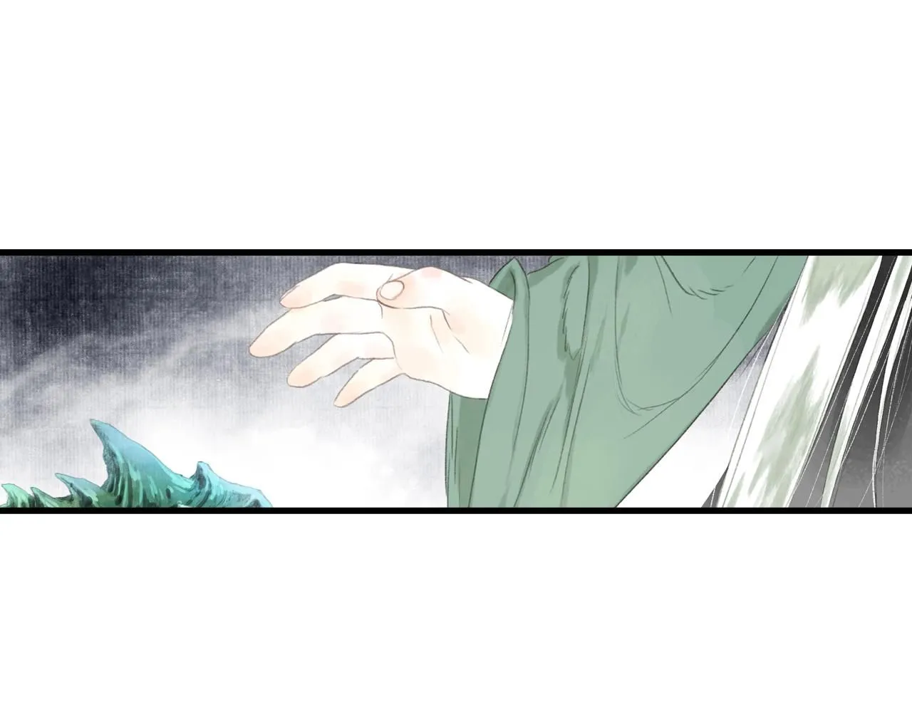 第106话 虫兽围山补给断绝 第17页