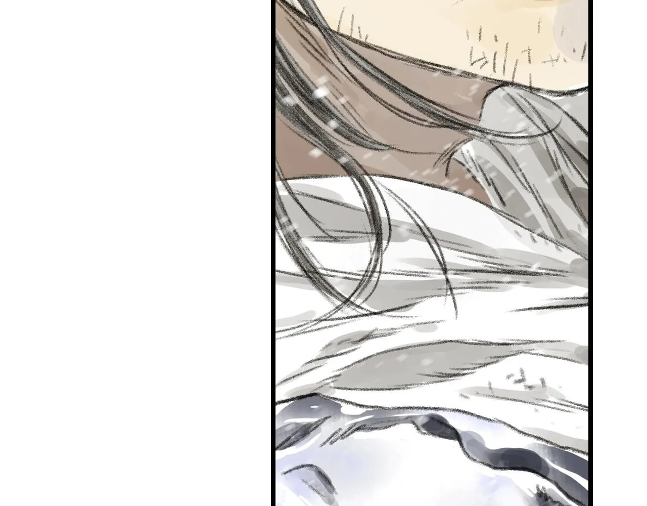 第106话 虫兽围山补给断绝 第55页