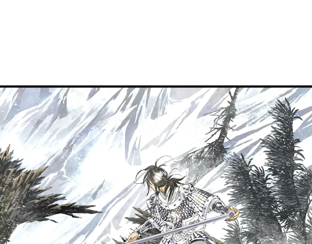 第106话 虫兽围山补给断绝 第58页