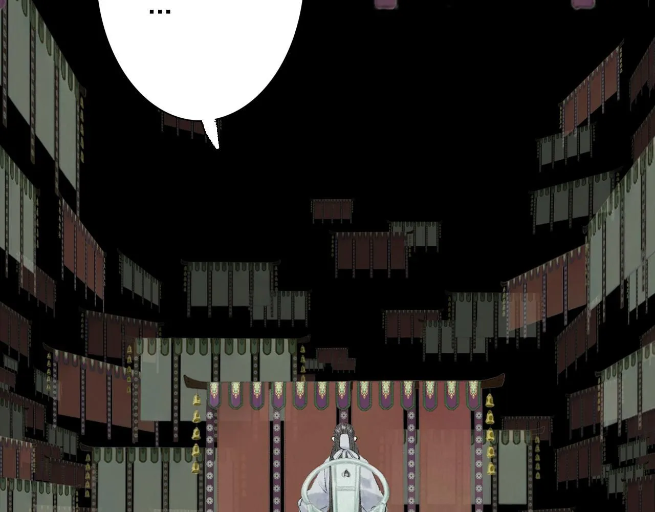 第107话 妖兽潮涌噬人争地 第87页