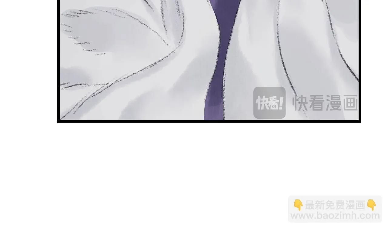 第107话 妖兽潮涌噬人争地 第93页