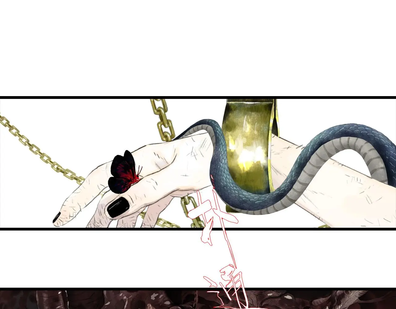 第108话 琳琅独守人间一隅 第4页