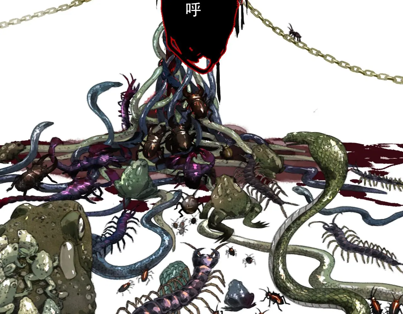第108话 琳琅独守人间一隅 第10页