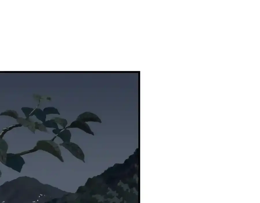 第113话 琳琅扩大法阵 第17页