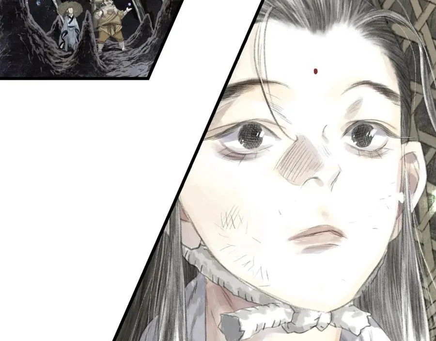 第114话 去尘深入险地追敌踪 第6页