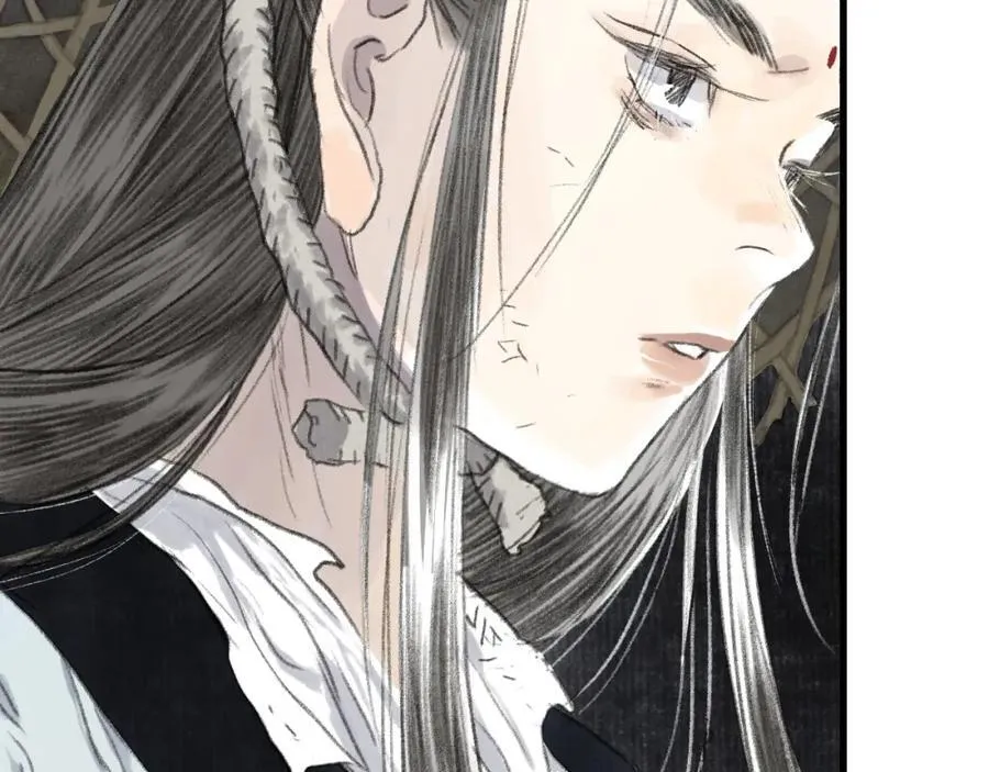第114话 去尘深入险地追敌踪 第33页