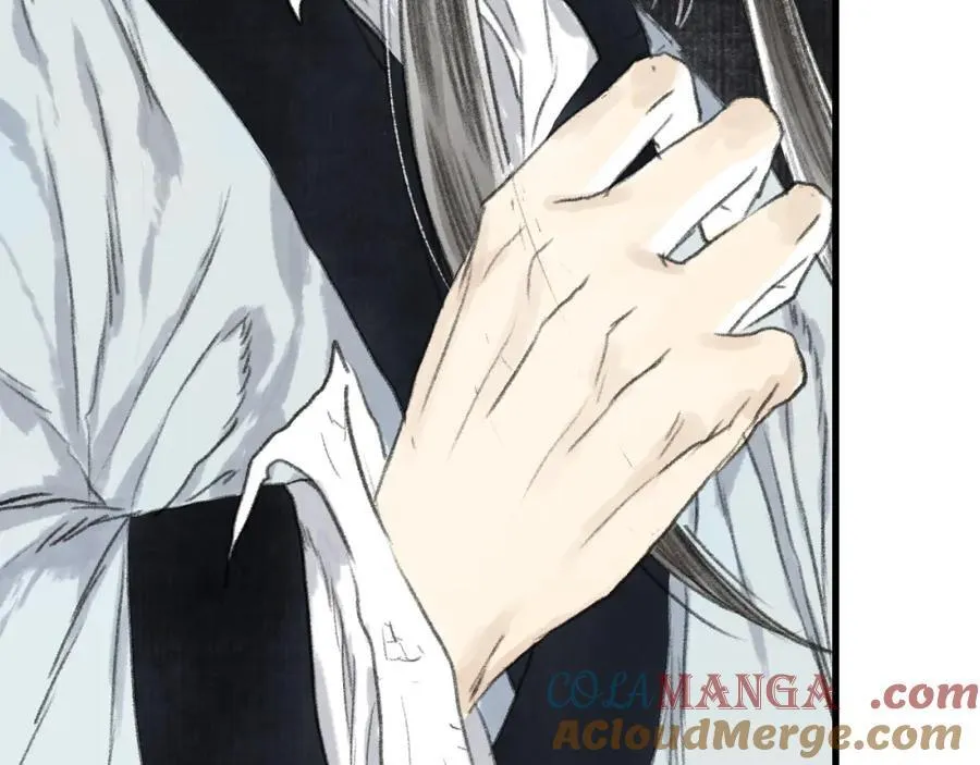 第114话 去尘深入险地追敌踪 第34页