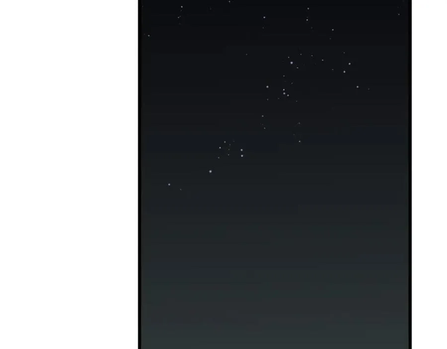 第115话 琳琅法阵泄踪陷险境 第6页