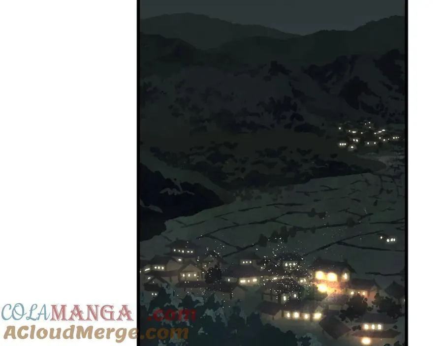 第115话 琳琅法阵泄踪陷险境 第7页