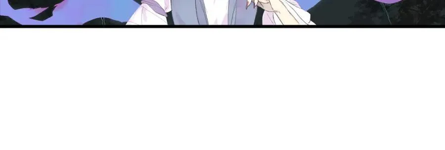 第115话 琳琅法阵泄踪陷险境 第23页