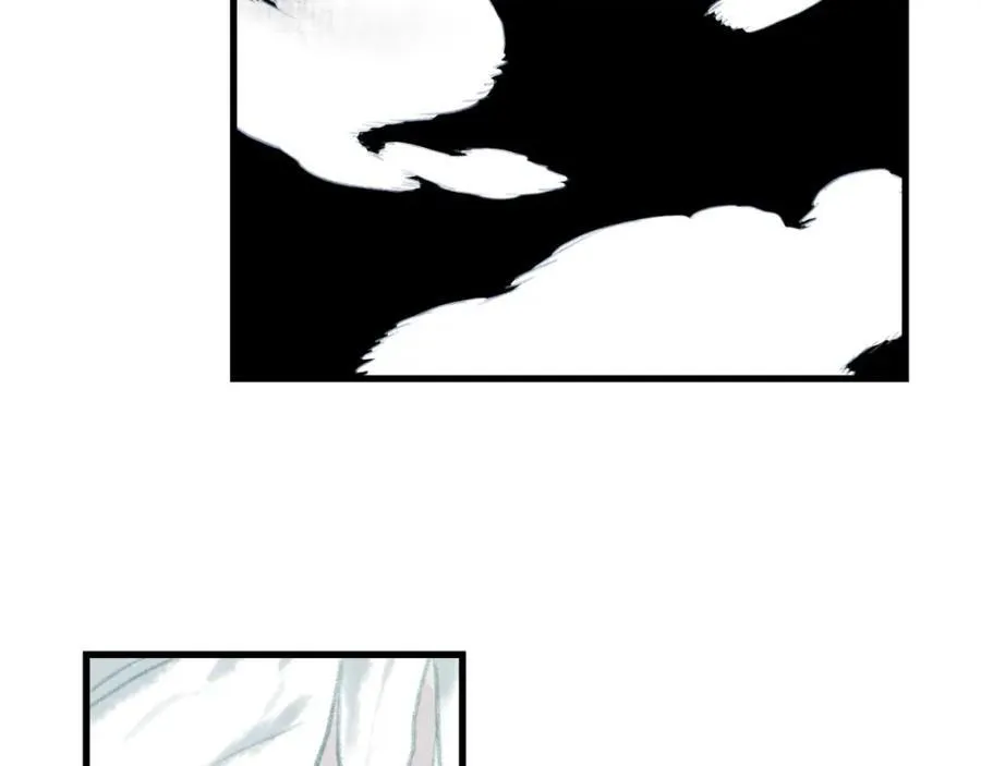 第115话 琳琅法阵泄踪陷险境 第27页