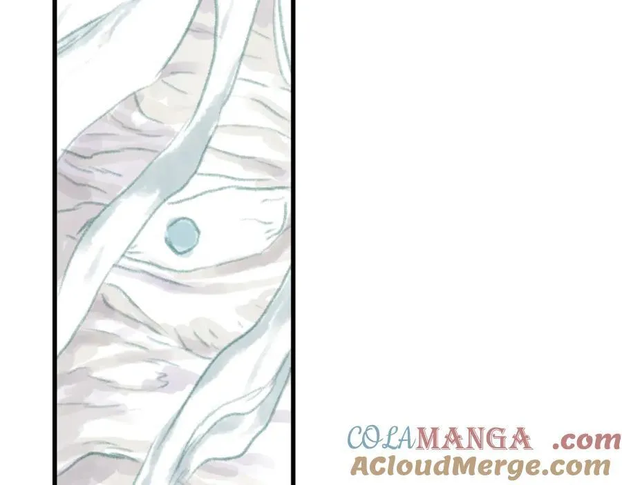 第115话 琳琅法阵泄踪陷险境 第28页