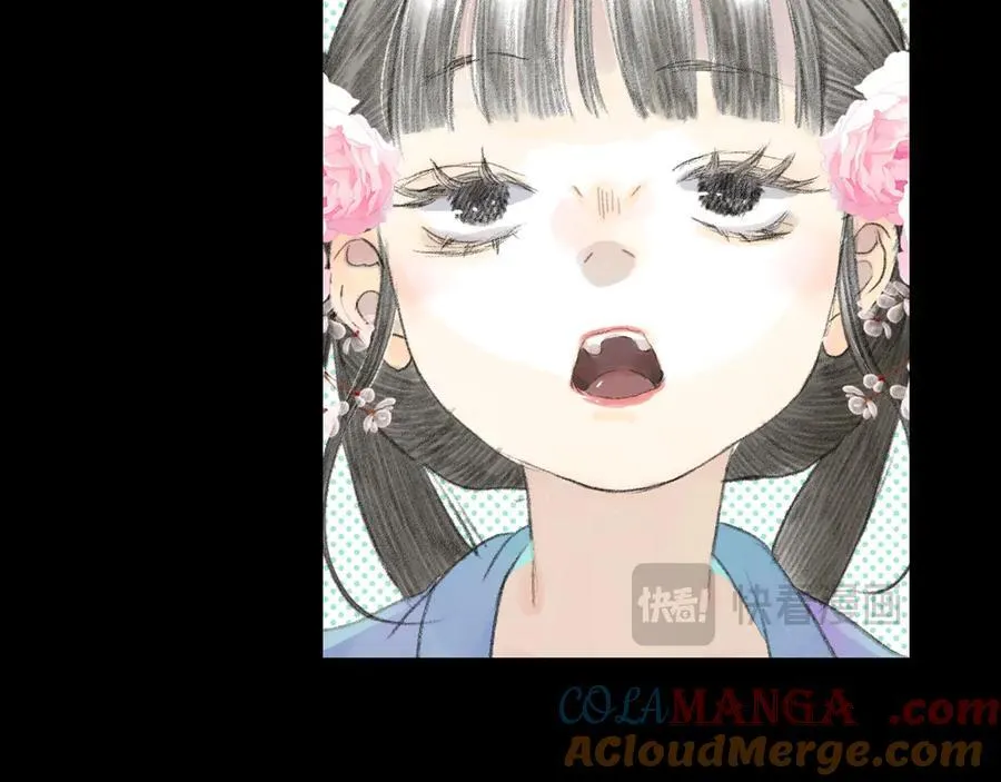 第116话 尉迟入阵抗敌 第16页