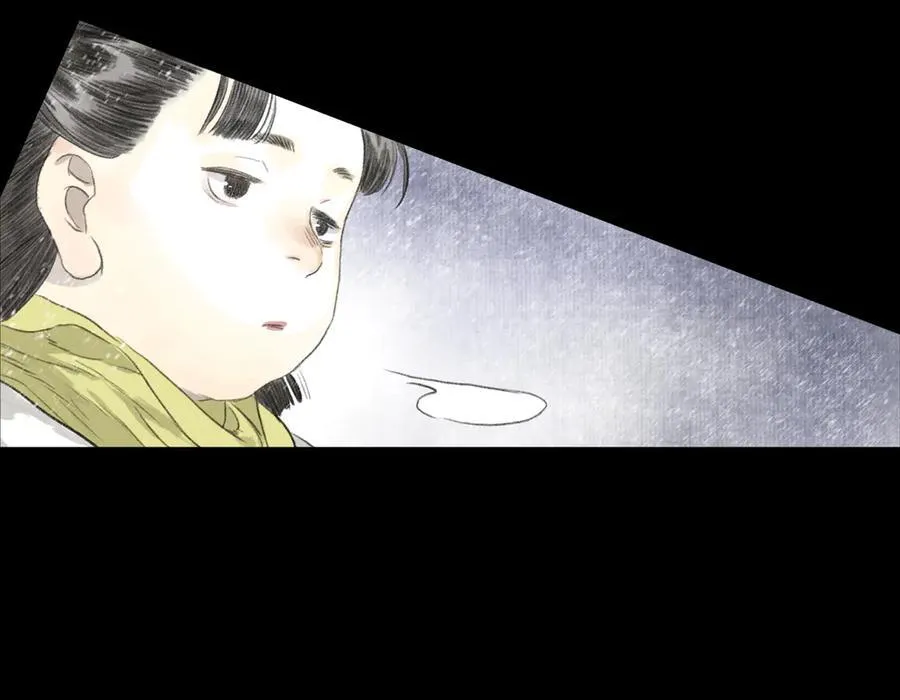 第116话 尉迟入阵抗敌 第23页