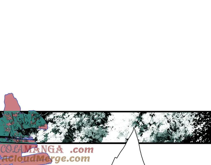 第117话 阿汀勇入十万大山 第10页