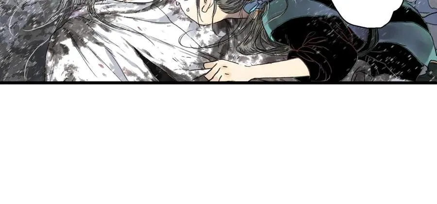第119话 十万大山危机重重 第32页