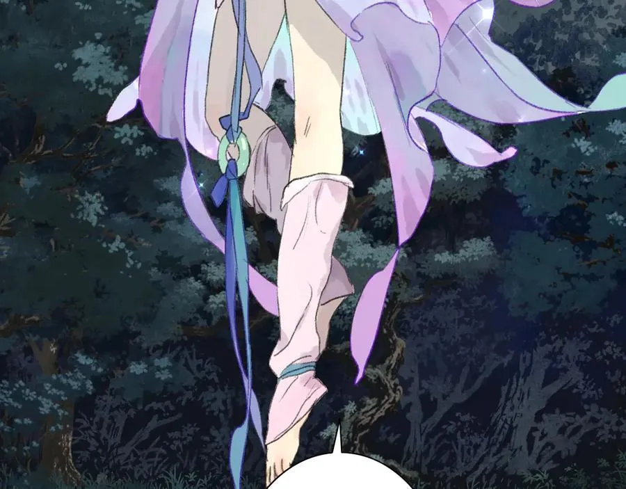 第121话 弥天欺运幻阵损毁 第21页