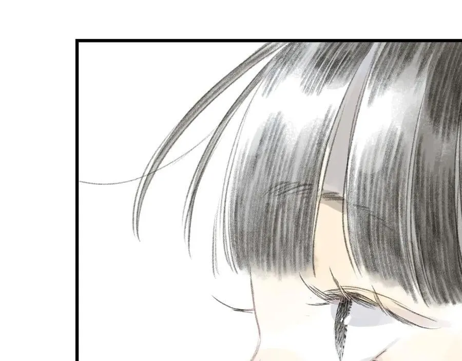 第121话 弥天欺运幻阵损毁 第23页
