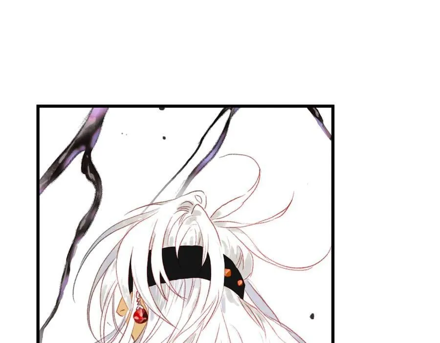 第124话 绝灵之地灵气波动 第17页