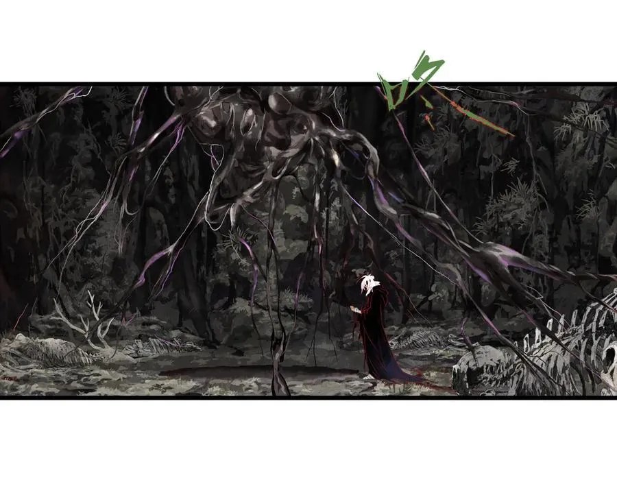 第124话 绝灵之地灵气波动 第41页