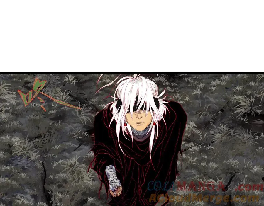 第124话 绝灵之地灵气波动 第43页