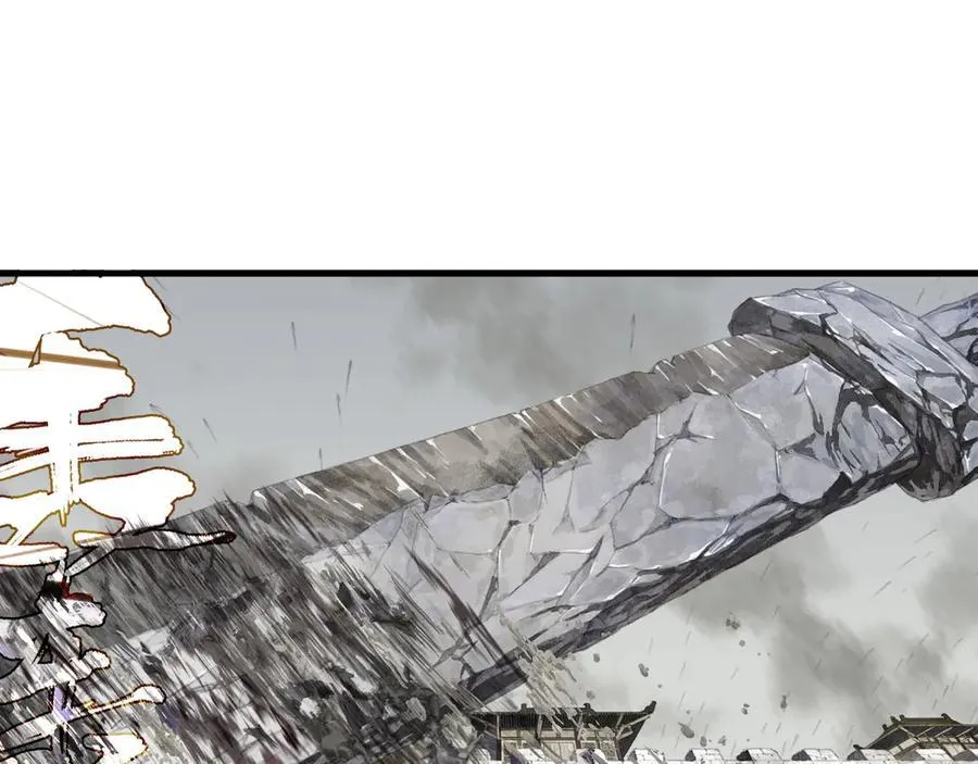 第126话 众仙齐聚护凡人 第8页