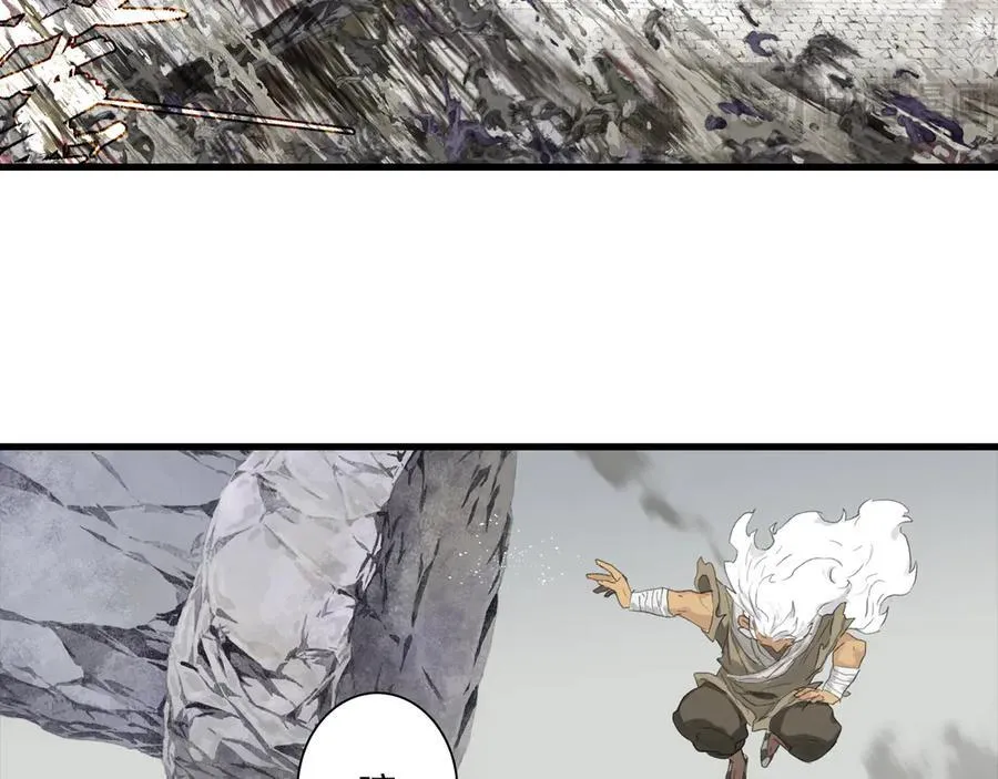 第126话 众仙齐聚护凡人 第9页