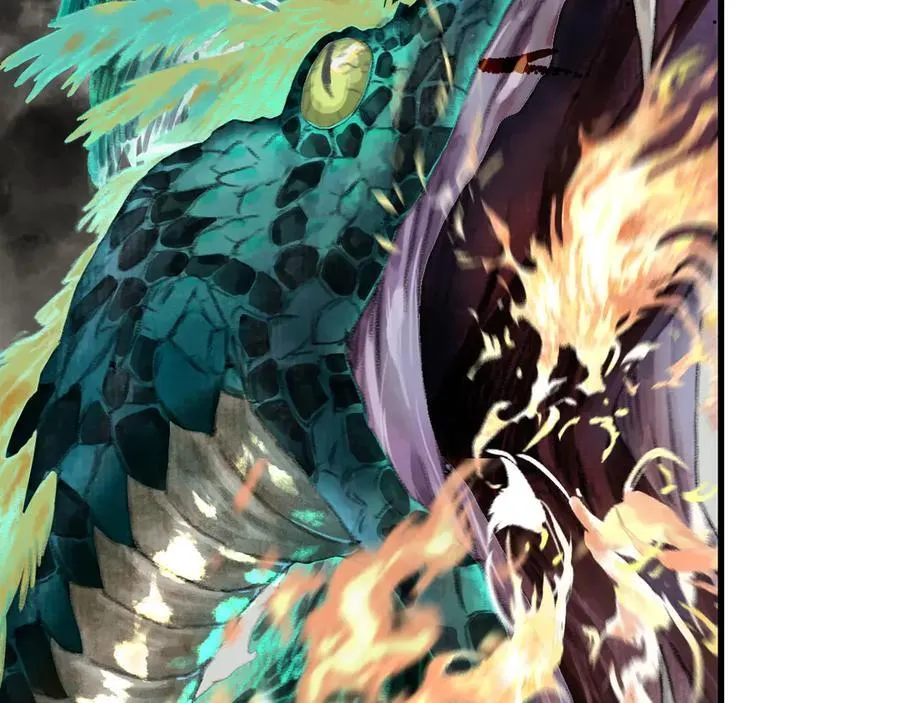 第126话 众仙齐聚护凡人 第14页