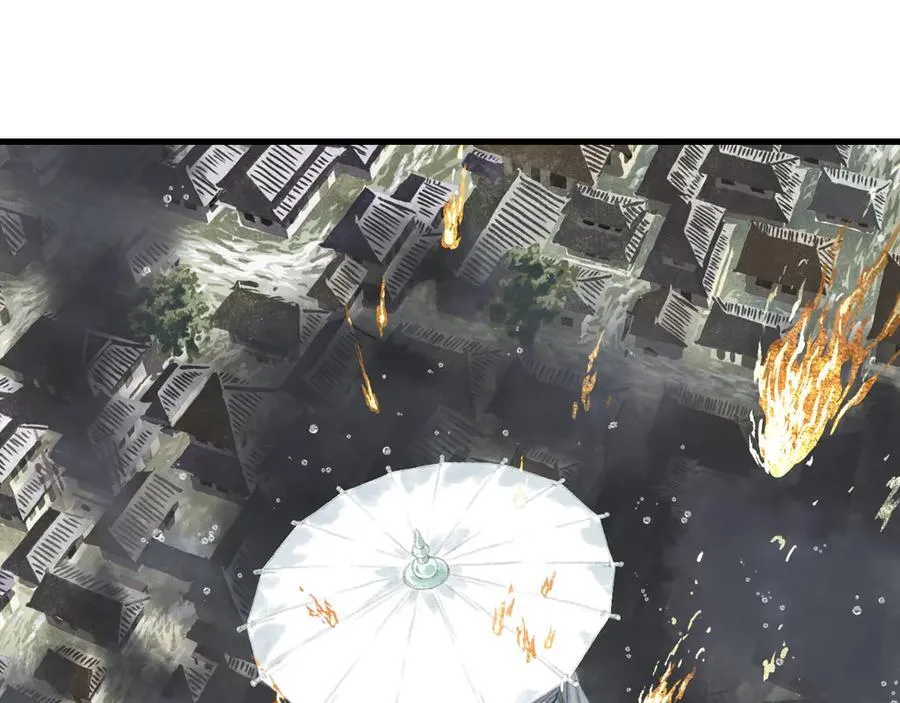 第126话 众仙齐聚护凡人 第17页