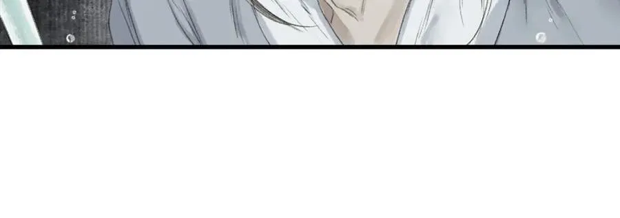 第126话 众仙齐聚护凡人 第20页