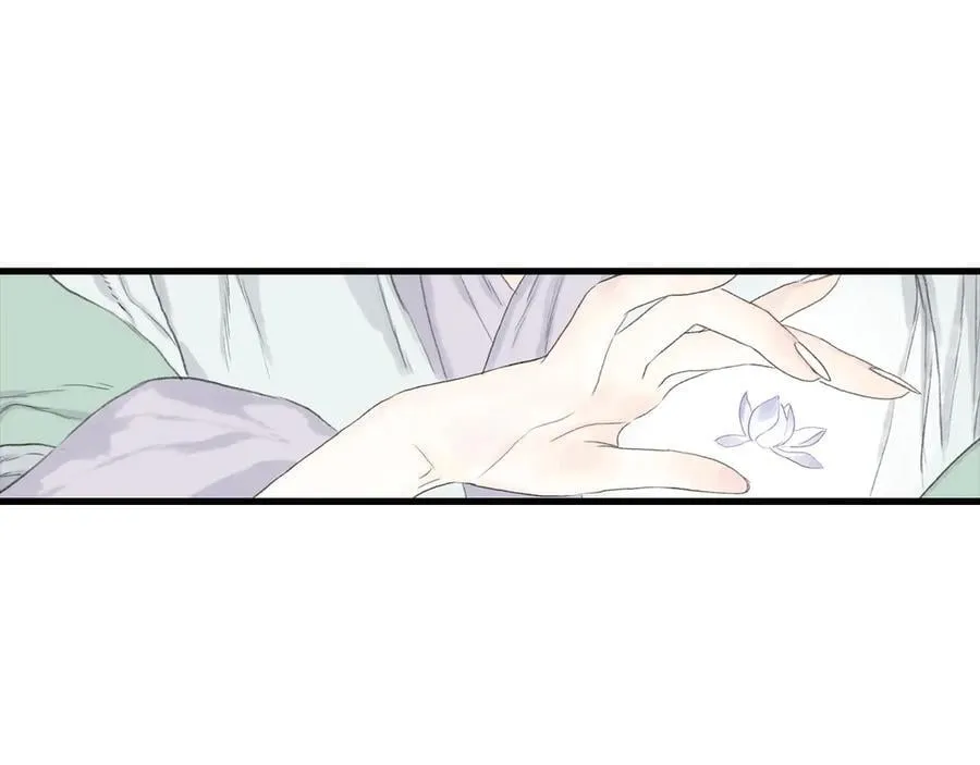 第126话 众仙齐聚护凡人 第21页