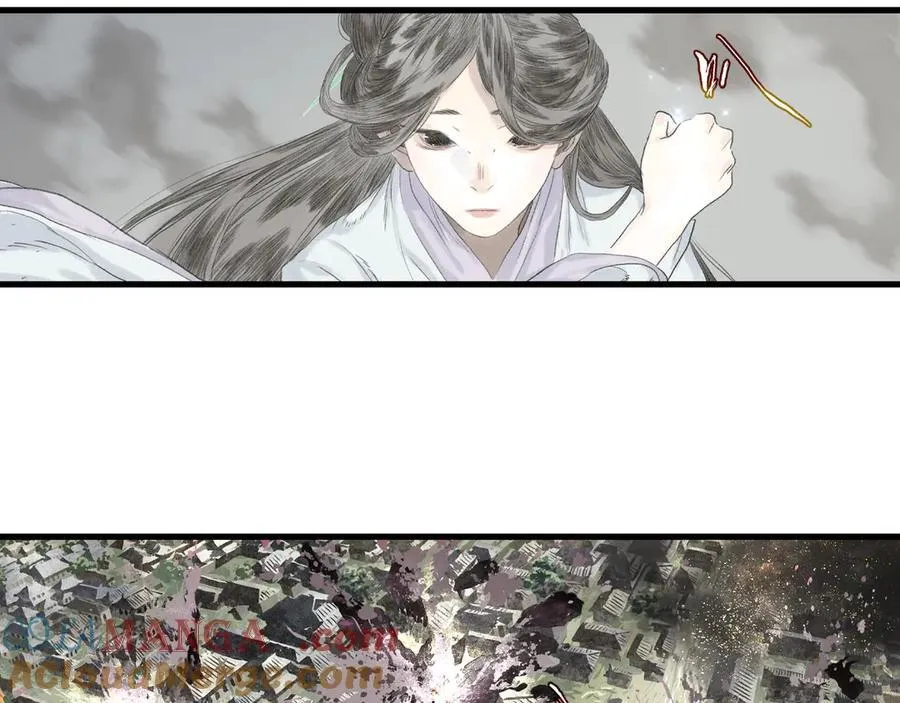 第126话 众仙齐聚护凡人 第22页