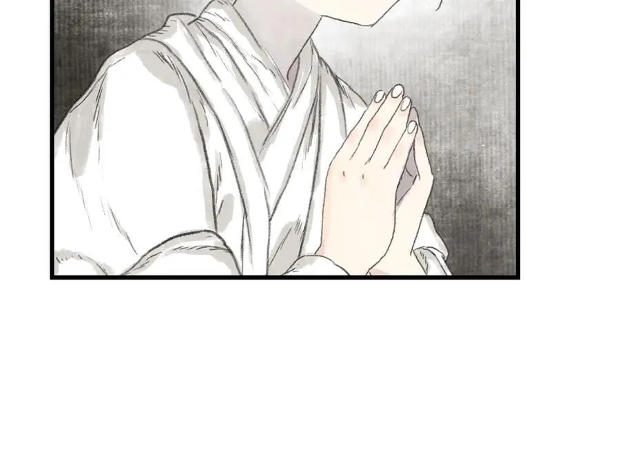 第126话 众仙齐聚护凡人 第30页