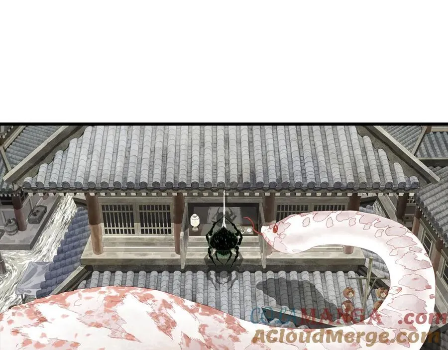 第127话 宁州城妖兽肆虐 第4页